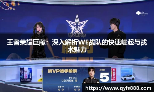 狗万体育官网