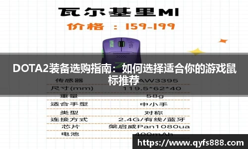 万博狗万网址