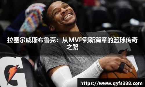 狗万体育