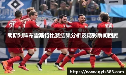 狗万
