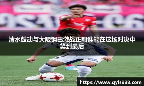 狗万体育