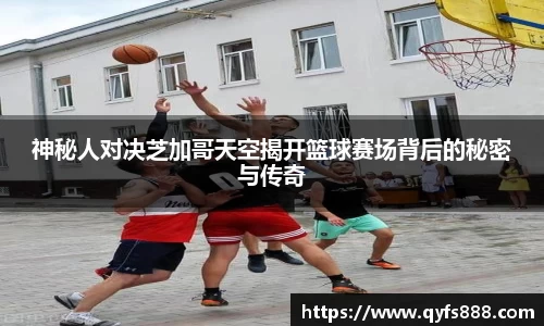 狗万体育官网