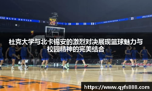 狗万