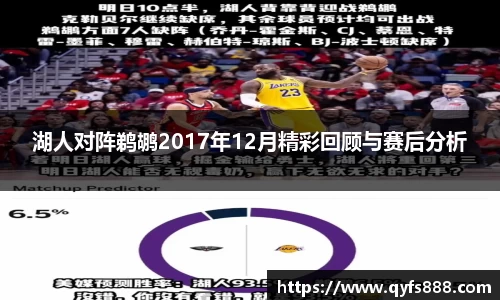 万博狗万网址