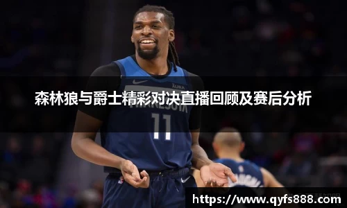 狗万