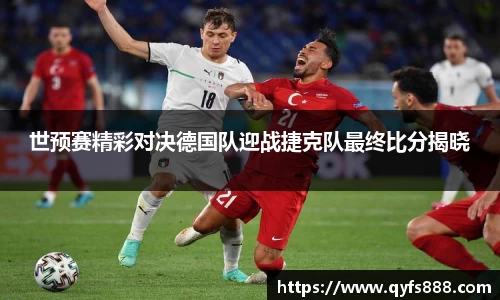 狗万体育官网