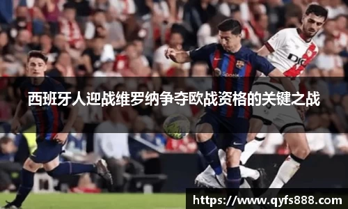 狗万体育官网