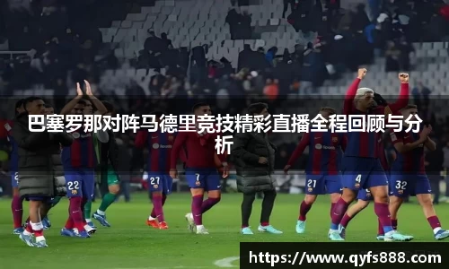 狗万