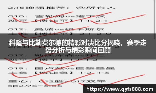 万博狗万网址