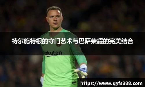 狗万