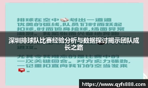 狗万体育官网