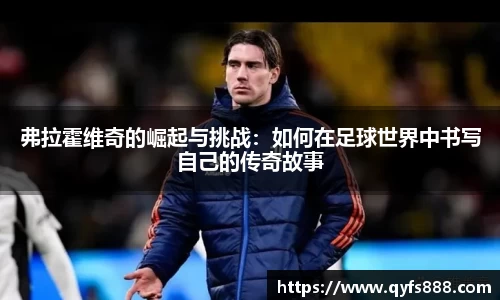 万博狗万网址