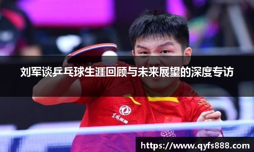 狗万体育官网