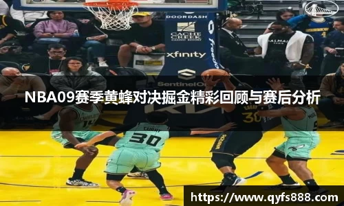 狗万