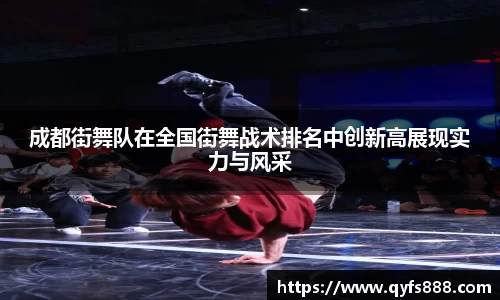 狗万体育