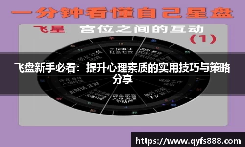 狗万体育
