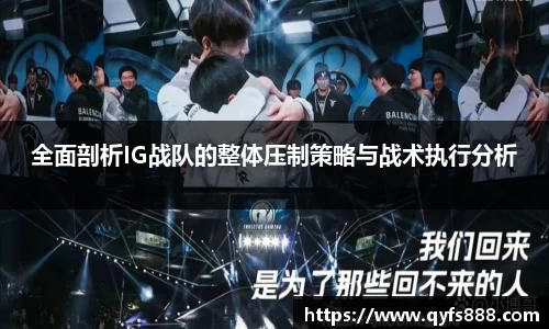 狗万体育